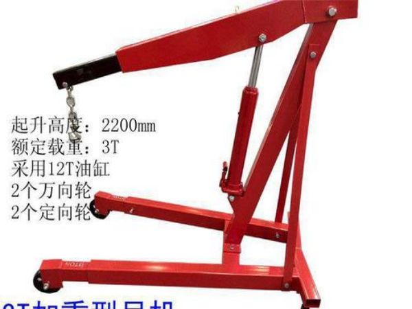 尤溪县吊车电话_出租各种型号的小型吊车